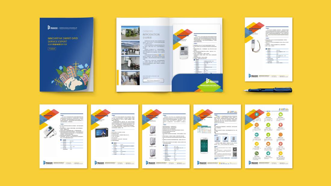 南平画册设计谈品牌建设